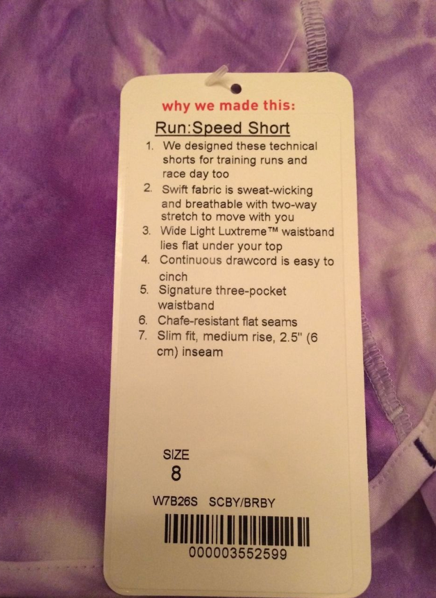 Lululemon Run Speed Up Short Spray Dye Cool Breeze Bruised Berry/Bruised Berry Sz 8